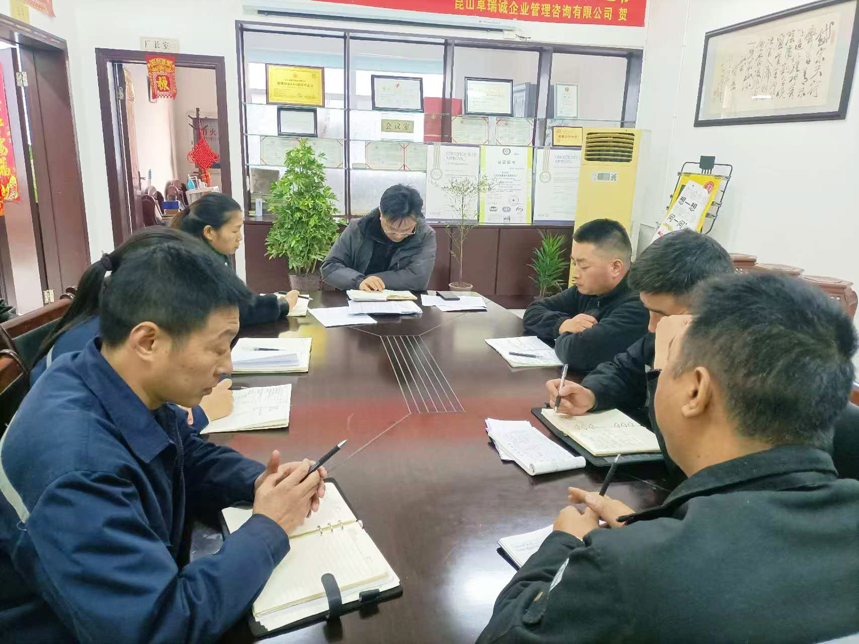 Dafeng Mingyue Bear Bush Co., Ltd. đã tổ chức cuộc họp hàng tháng thứ 12 vào năm 2024
